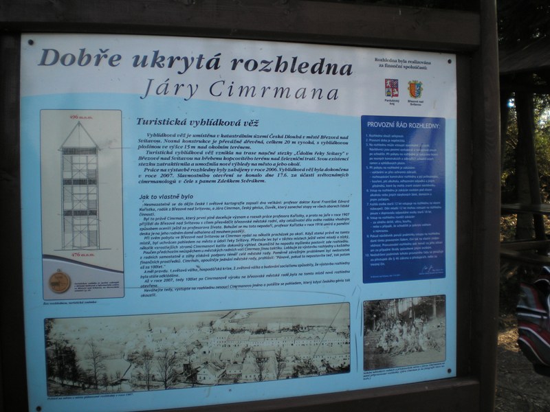 P7230102.JPG